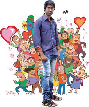 'ஃபேஸ்புக் டு பேங்க் பாஸ் புக்'!