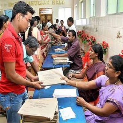 கலந்தாய்வு