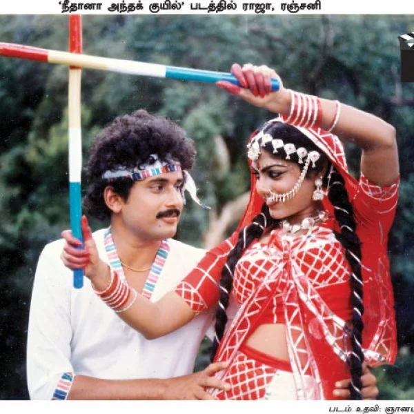 கடல் தொடாத நதி - 21 - பாரதிராஜா எடிட்டர் ஆன கதை!