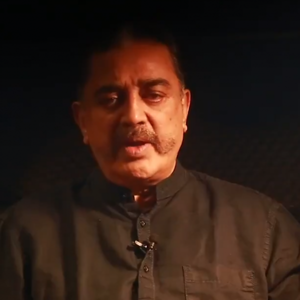 ``உங்க அம்மாவுக்கு ஏற்பட்ட அவமானத்தை எப்படி துடைக்கப்போறீங்க சாமி?" - கமல்ஹாசன் #Pollachi
