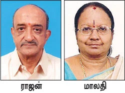 குழந்தையின் லஞ்ச் பாக்ஸ்... குவிந்திருக்கும் ஆபத்து!