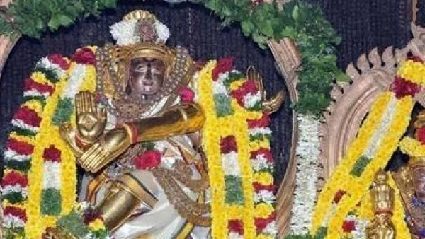 Lord Nataraja