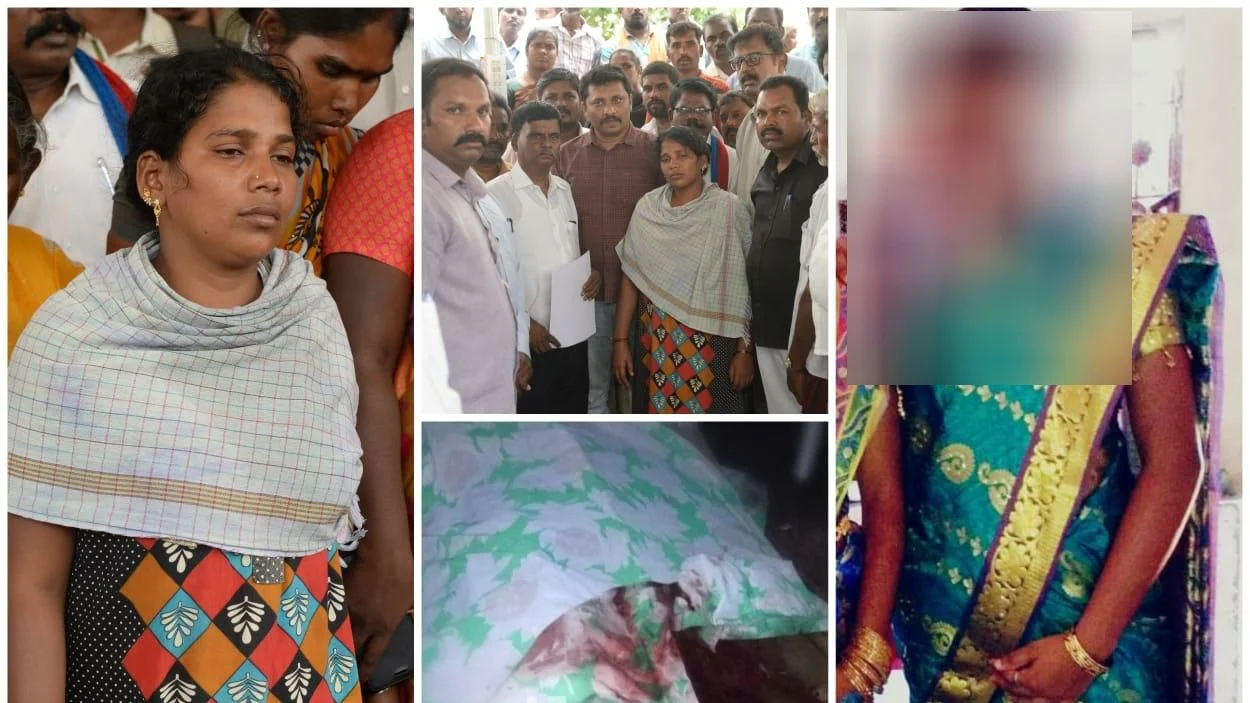 மேட்டுப்பாளையம் சாதி ஆணவப் படுகொலை