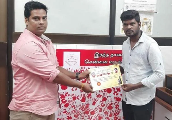 அரசு மருத்துவமனை ரத்தம் பற்றாக்குறையைப் போக்க நாம் தமிழர் கட்சியினரின் அசத்தல் முயற்சி!
