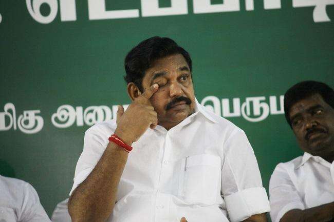 எடப்பாடி