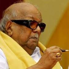 கருணாநிதி