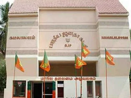 தமிழக பா.ஜ.க தலைவர் அறிவிப்பு எப்போது?!- நள்ளிரவு வரை நடந்த ஆலோசனைக் கூட்டம்