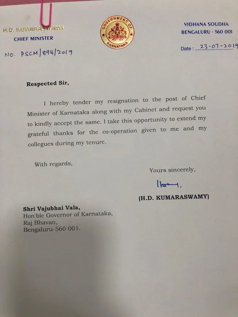 ராஜினாமா கடிதம்