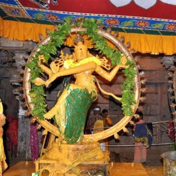 Lord Nataraja
