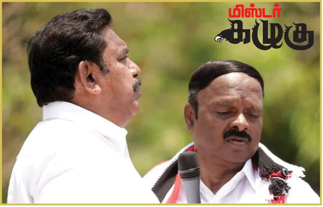 மிஸ்டர் கழுகு: மோடி மேஜிக் - நம்பும் ஏ.சி.எஸ்... நடுங்கும் இ.பி.எஸ்!