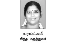 கருத்தடை முறைகள் என்னென்ன... யாருக்கு... ஏன்?