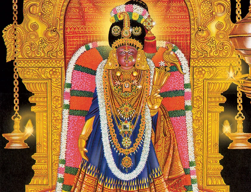 கோதை ஆண்டாள்