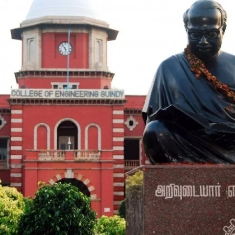 அண்ணா பல்கலைக்கழகம்