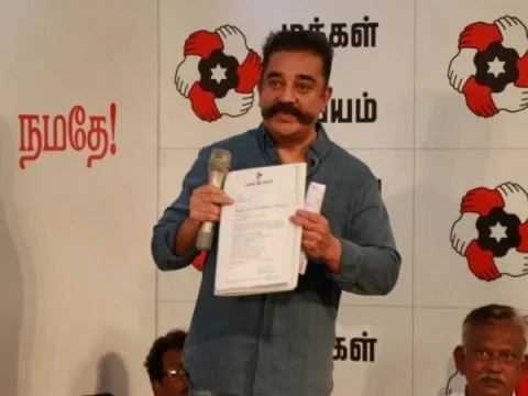 ``கமல்ஹாசன் கேட்ட கேள்விகள்!” - வேலூர் தேர்தலில் மக்கள் நீதி மய்யம் விலகியது ஏன்?