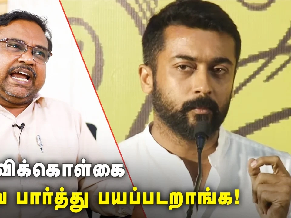 புதிய கல்விக்கொள்கை சாதகமா? பாதகமா? | Prince Gajendra Babu Interview