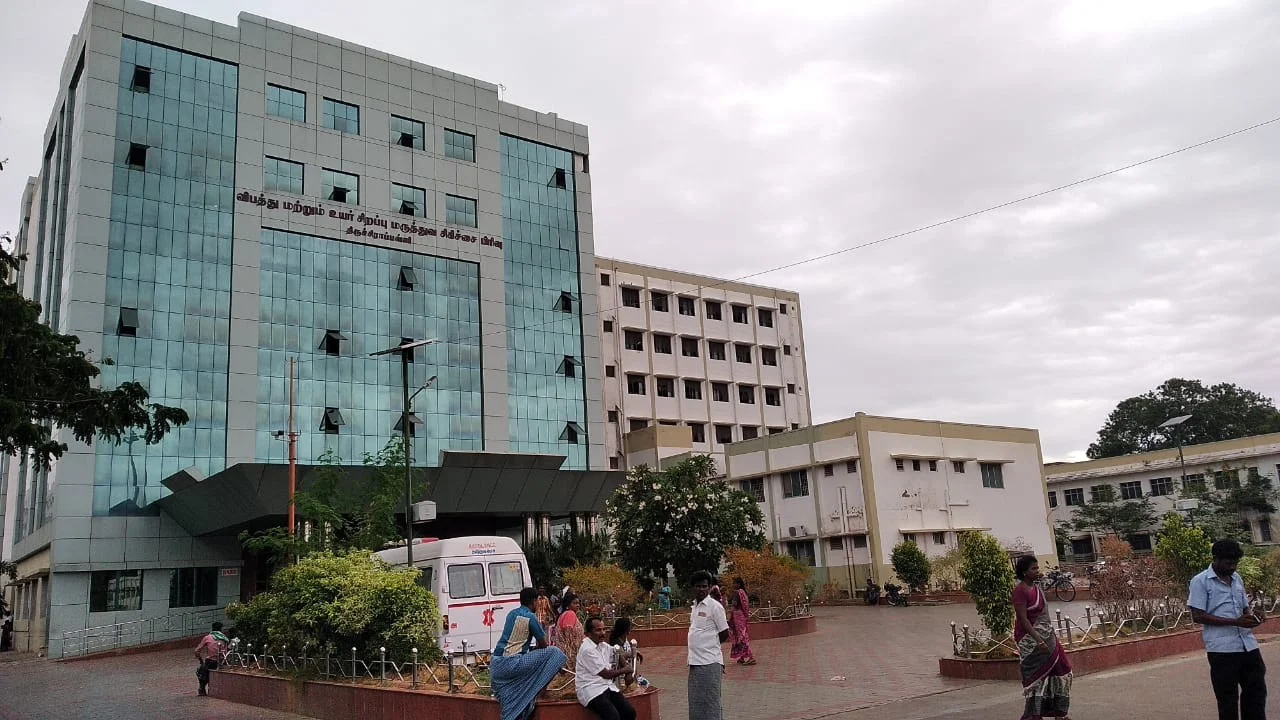 Mahatma Gandhi Memorial Government Hospital (MGMGH)