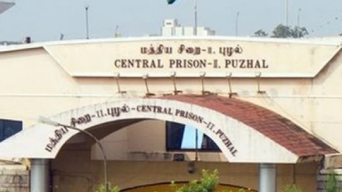 புழல் சிறை