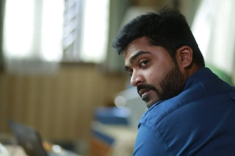 சிம்பு