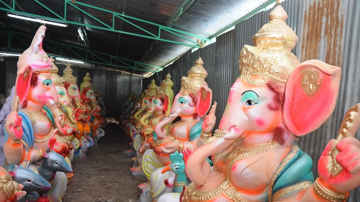 விநாயகர்