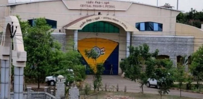 புழல் சிறை
