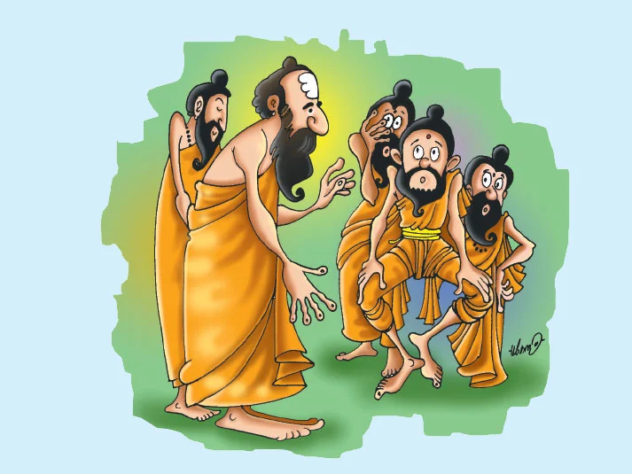குரு