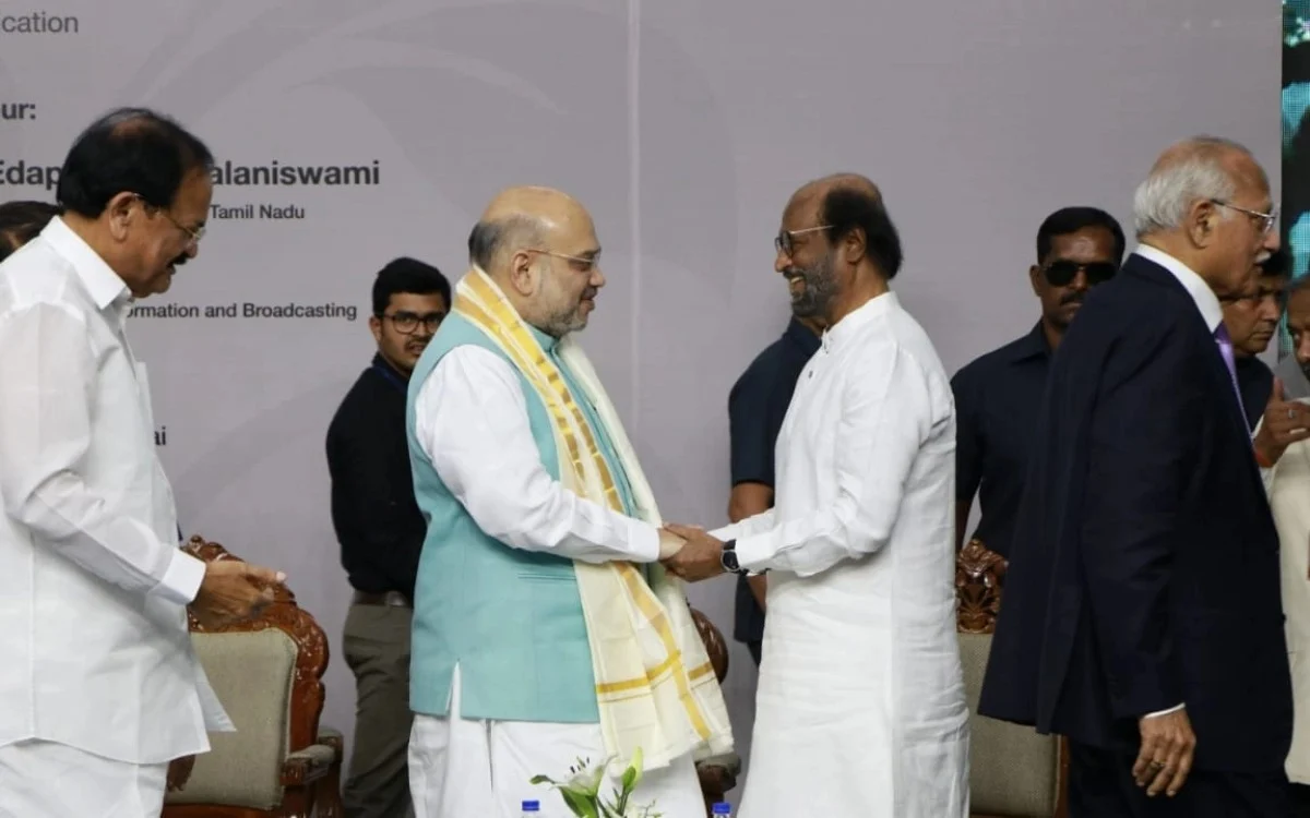 Venkaiah Naidu Book Release Function
