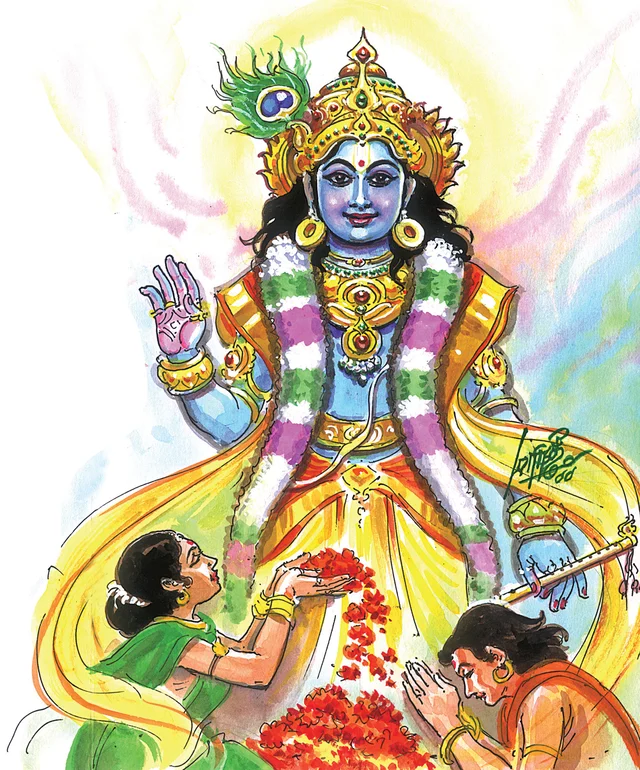 கண்ணன் வந்தான்!
