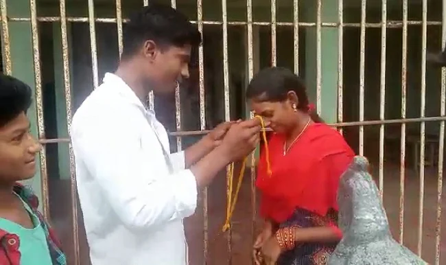 திருமணம்