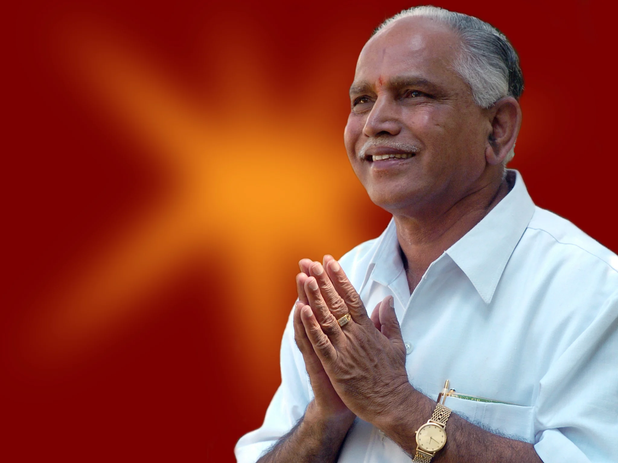 எடியூரப்பா