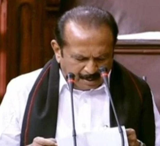 வைகோ பேச்சு
