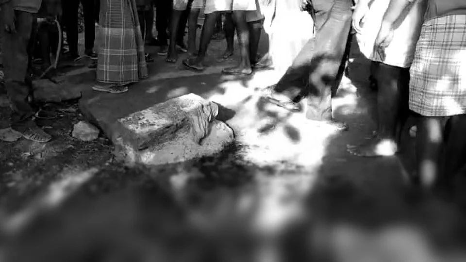 மர்ம பொருள் வெடிப்பு
