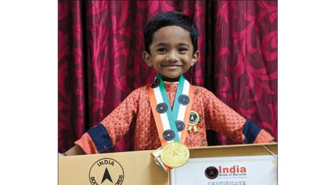 போதிதேவ்