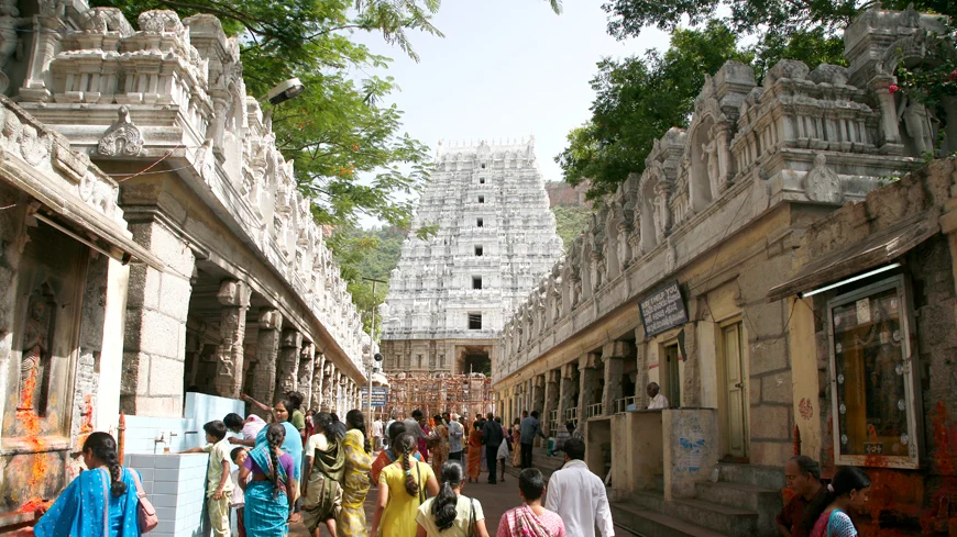 Tirupati