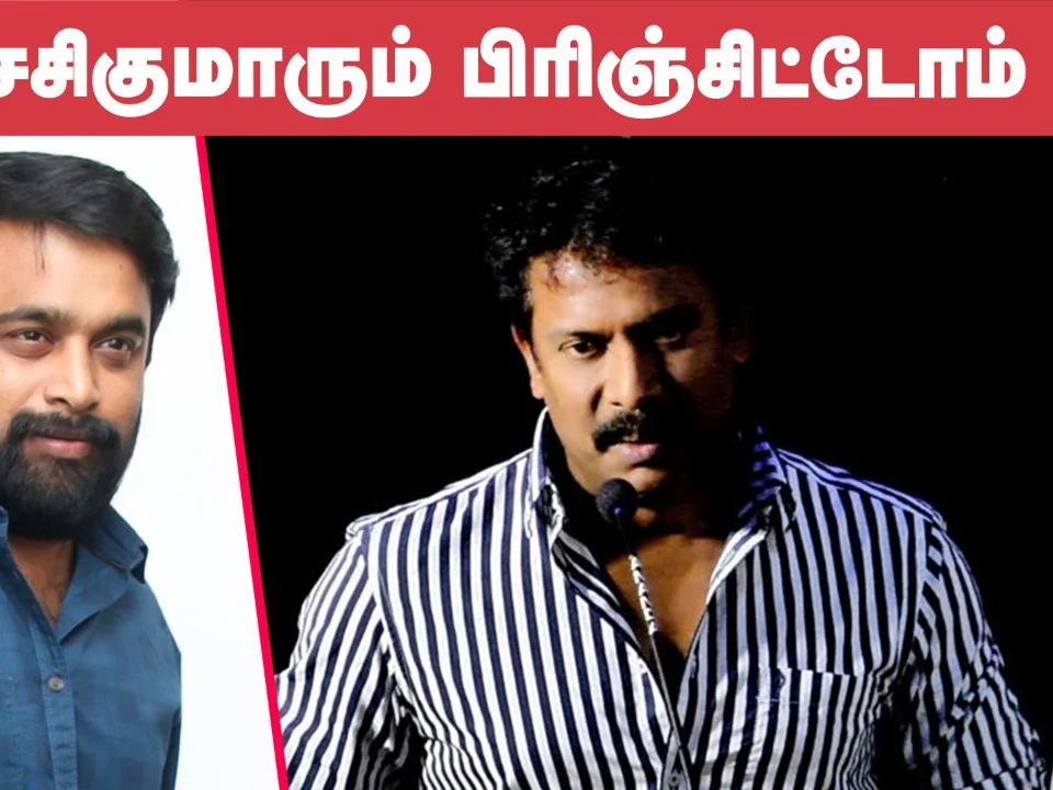 Samuthirakani's Sharings - Naadodigal 2 press meet