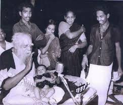 Periyar