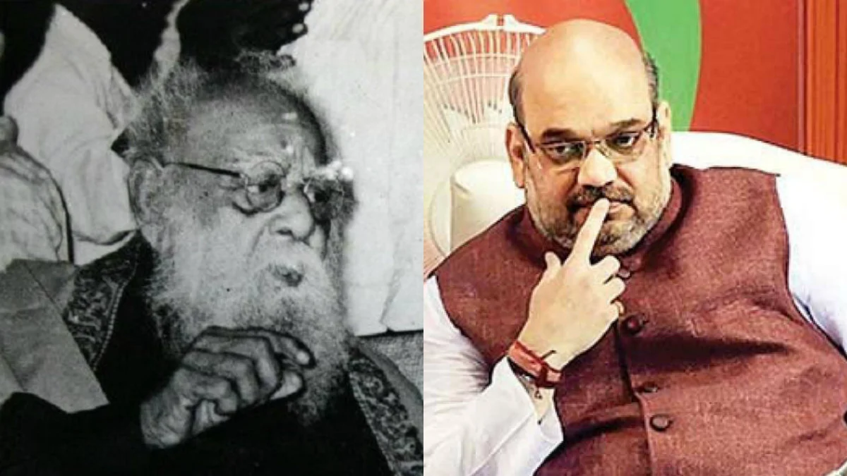 Periyar and Amit shah