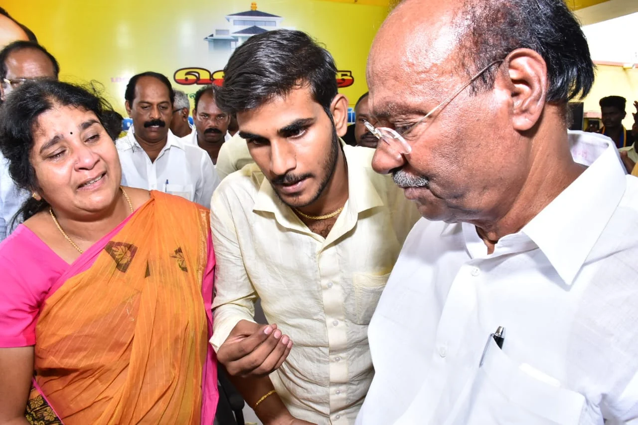 குருவின் குடும்பம்