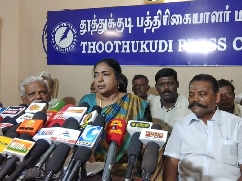 `எந்த விசாரணை அமைப்பின் மீதும் நம்பிக்கை இல்லை' - ஸ்டெர்லைட் எதிர்ப்பு மக்கள் இயக்கம்!