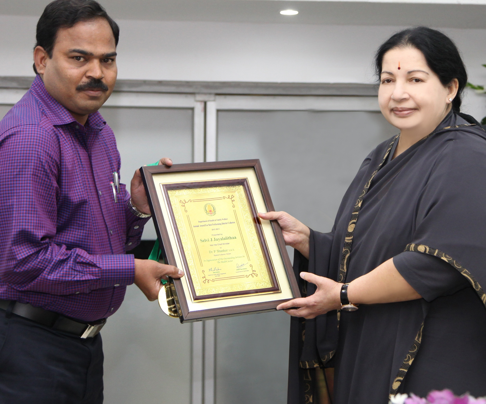 Shankar with Jayalalithaa