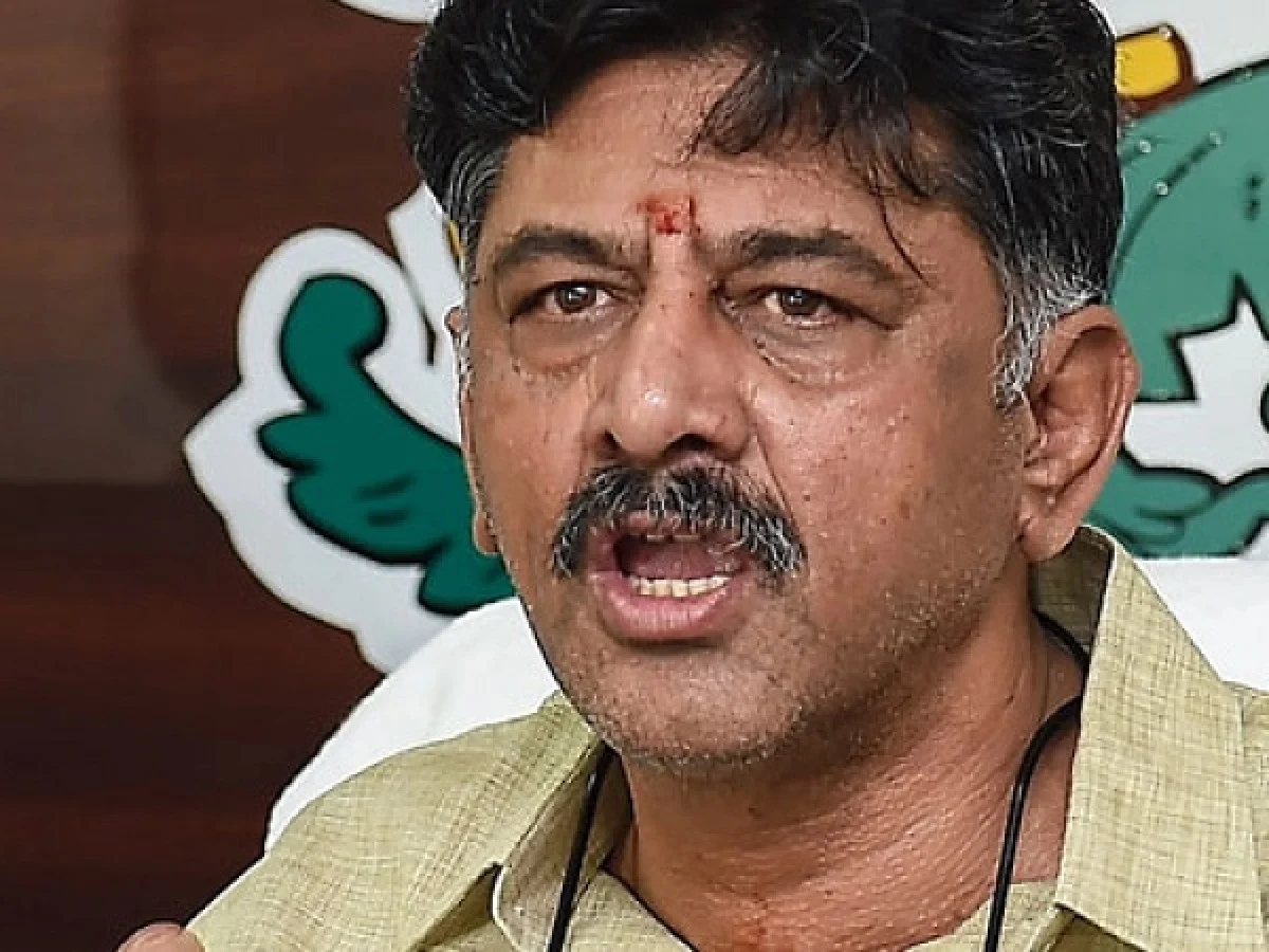 DK Shivakumar