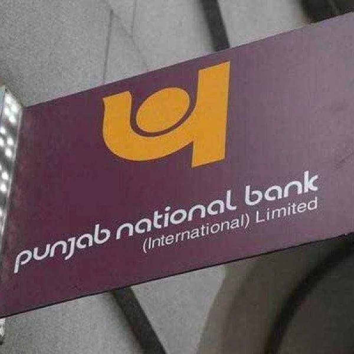 Punjab National Bank