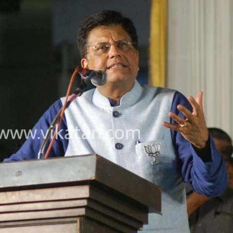 piyush goyal