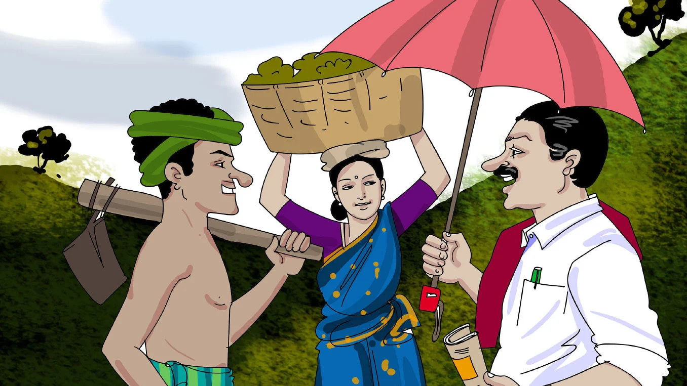 மரத்தடி மாநாடு