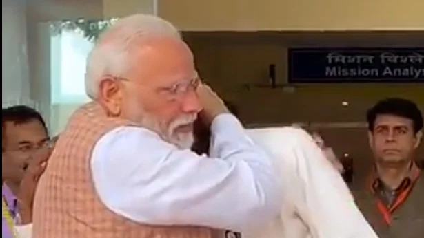 Modi - Sivan
