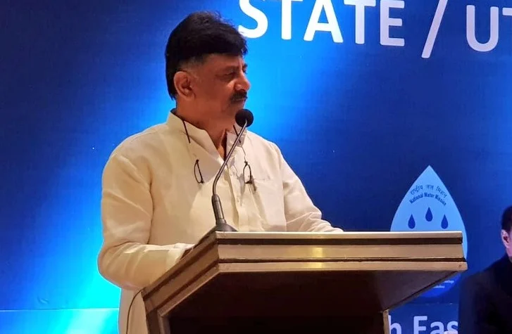 DK Shivakumar