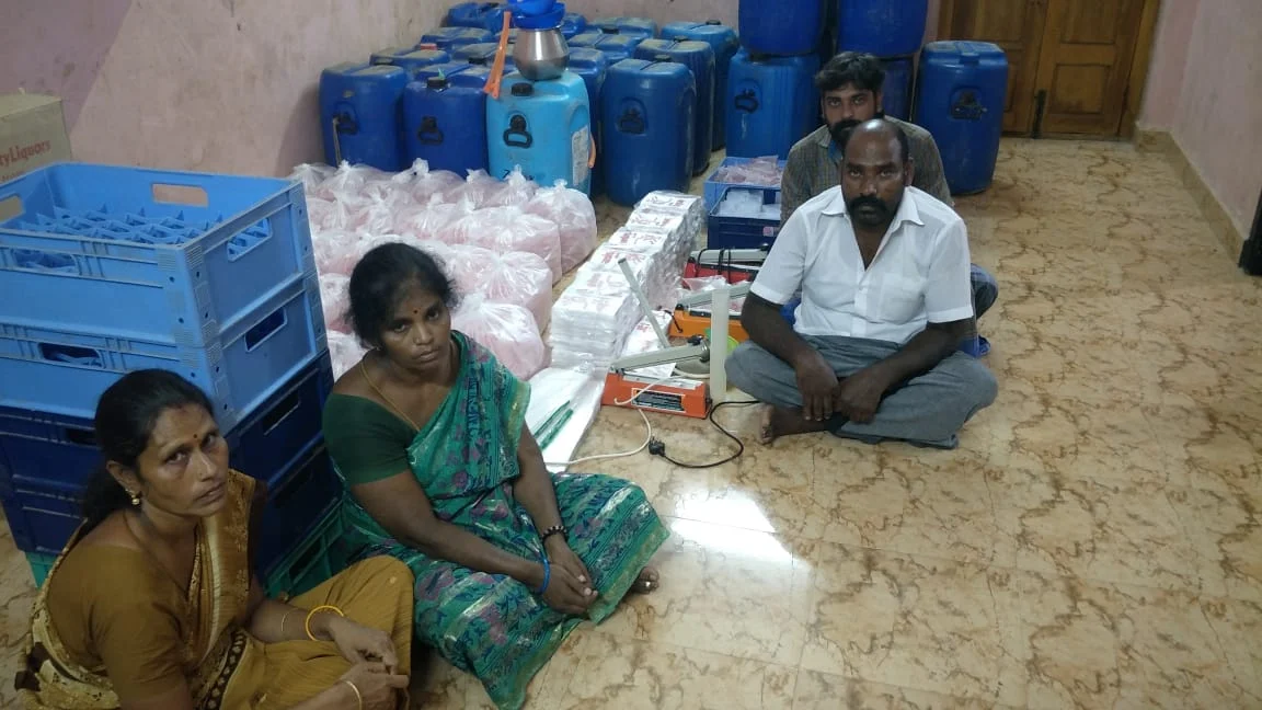 பிடிபட்டவர்கள்