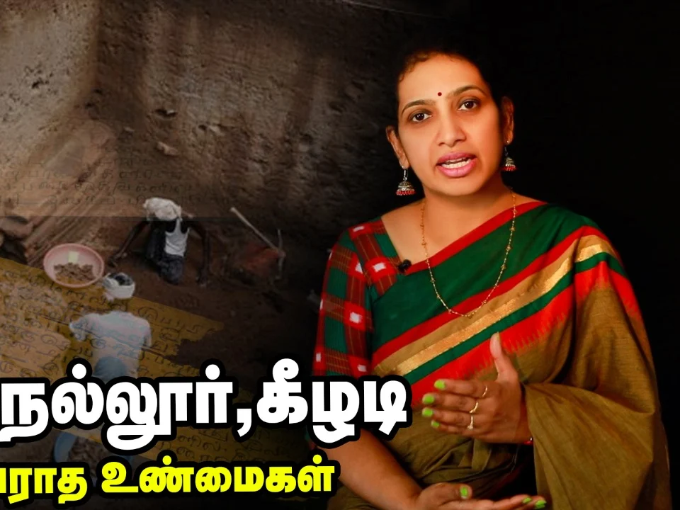 Adichanallur, Keeladi Unknown Details