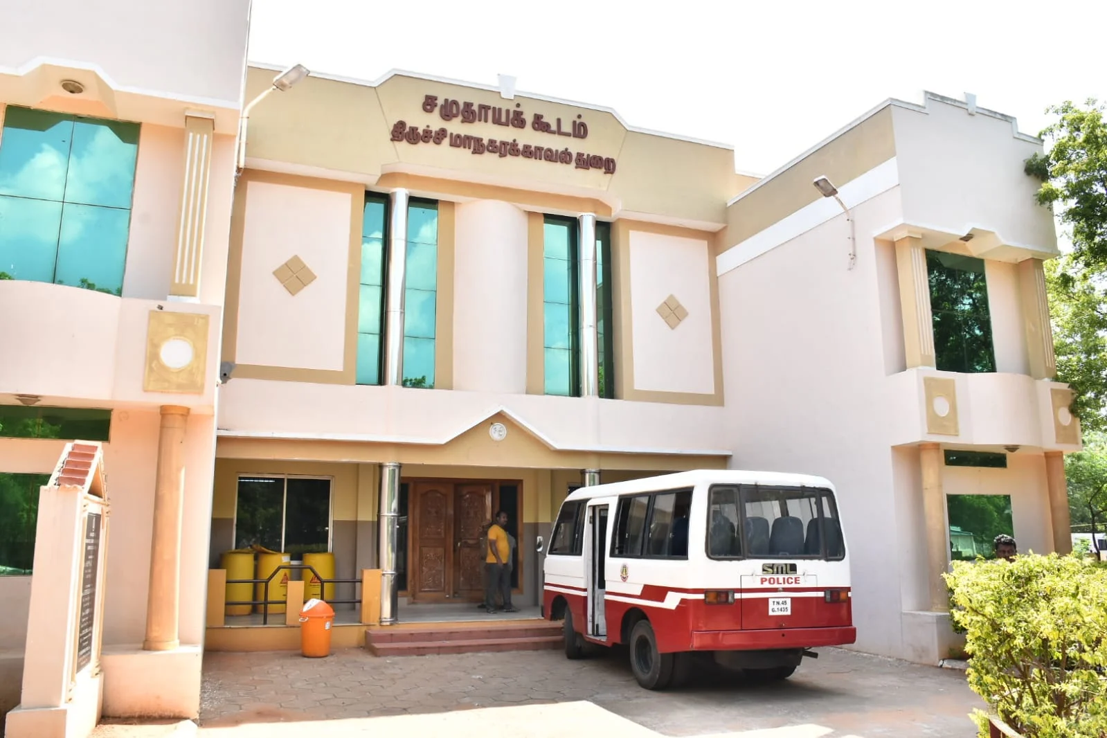 ஆயுதப்படை மைதான திருமண மண்டபம்