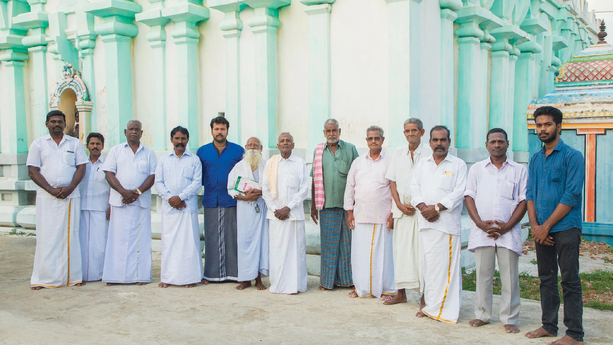 இளங்காடு