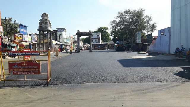 மாமல்லபுரம் பேருந்து நிலையம்